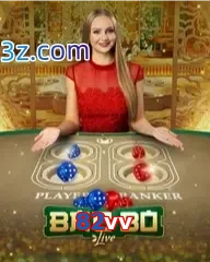 82vv jogo de mesa cassino brasil